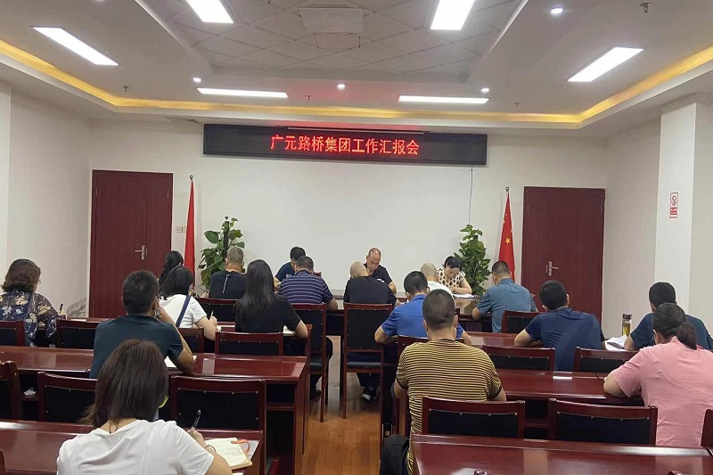 交投集團(tuán)黨委委員、副總經(jīng)理龔運(yùn)海調(diào)研公司經(jīng)營(yíng)運(yùn)行情況